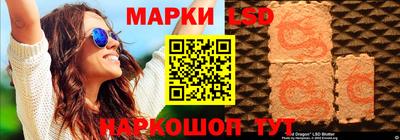 а пвп мука Бердск