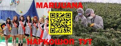 дживик Белореченск