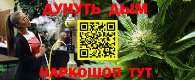 а пвп мука Бердск