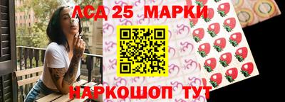 кокс Боровичи
