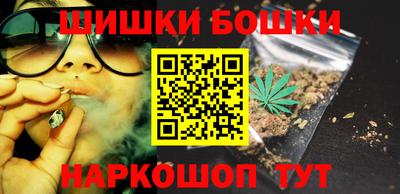 кокс Боровичи