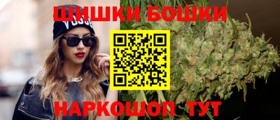 MESCALINE Брянск