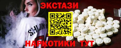 дживик Белореченск
