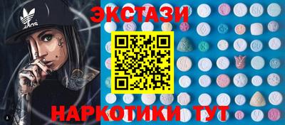 spice Братск