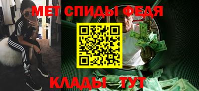 кокс Боровичи