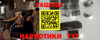 кокс Боровичи